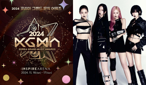 aespa, I-DLE, NewJeans, ZEROBASEONE