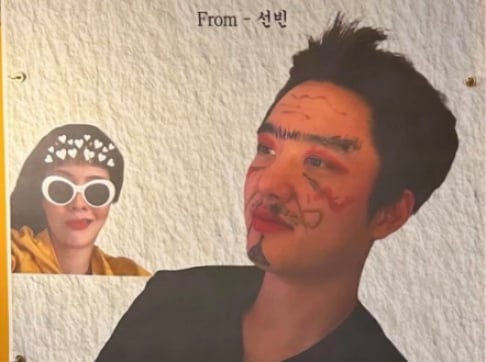 Doh Kyung Soo (D.O.), Lee Kwang Soo, Lee Sun Bin