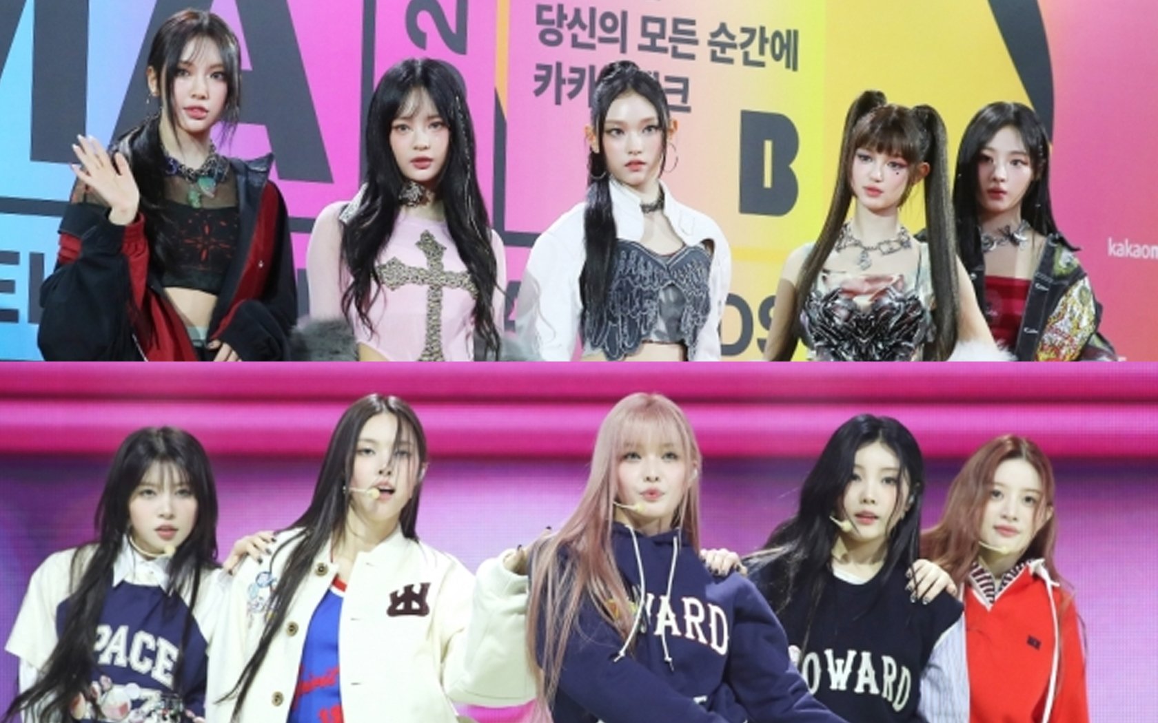 Netizen Korea bereaksi terhadap gugatan plagiarisme ILLIT antara Min Hee Jin dan Belift Lab Netizen Korea bereaksi terhadap gugatan plagiarisme ILLIT antara Min Hee Jin dan Belift Lab
