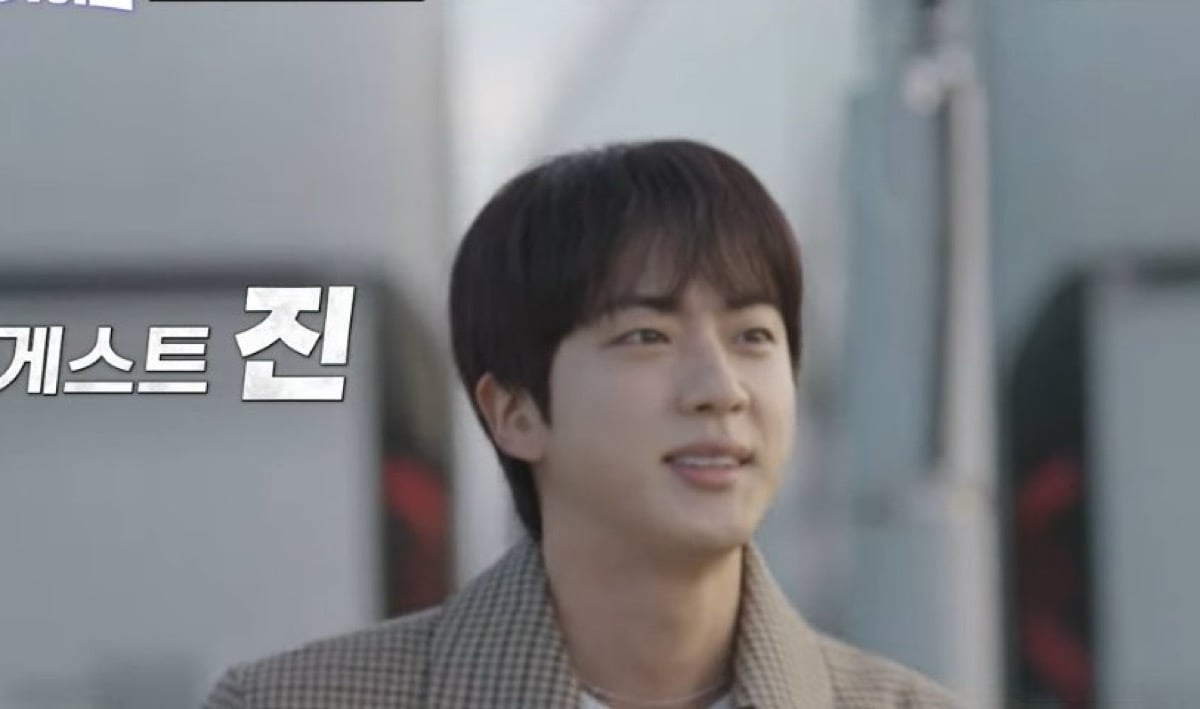 Jin BTS bergabung dengan lineup unik 'Handsome Guys on Sunday' Jin BTS bergabung dengan lineup unik 'Handsome Guys on Sunday'