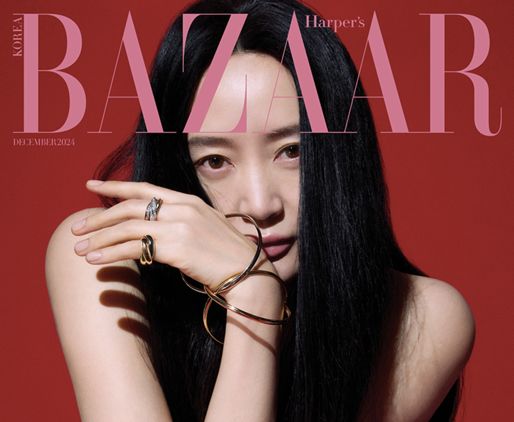 Kim Hye Soo dan Roh Yoon Seo bersinar untuk HUT ke-100 Cartier di Harper's Bazaar Kim Hye Soo dan Roh Yoon Seo bersinar untuk HUT ke-100 Cartier di Harper's Bazaar