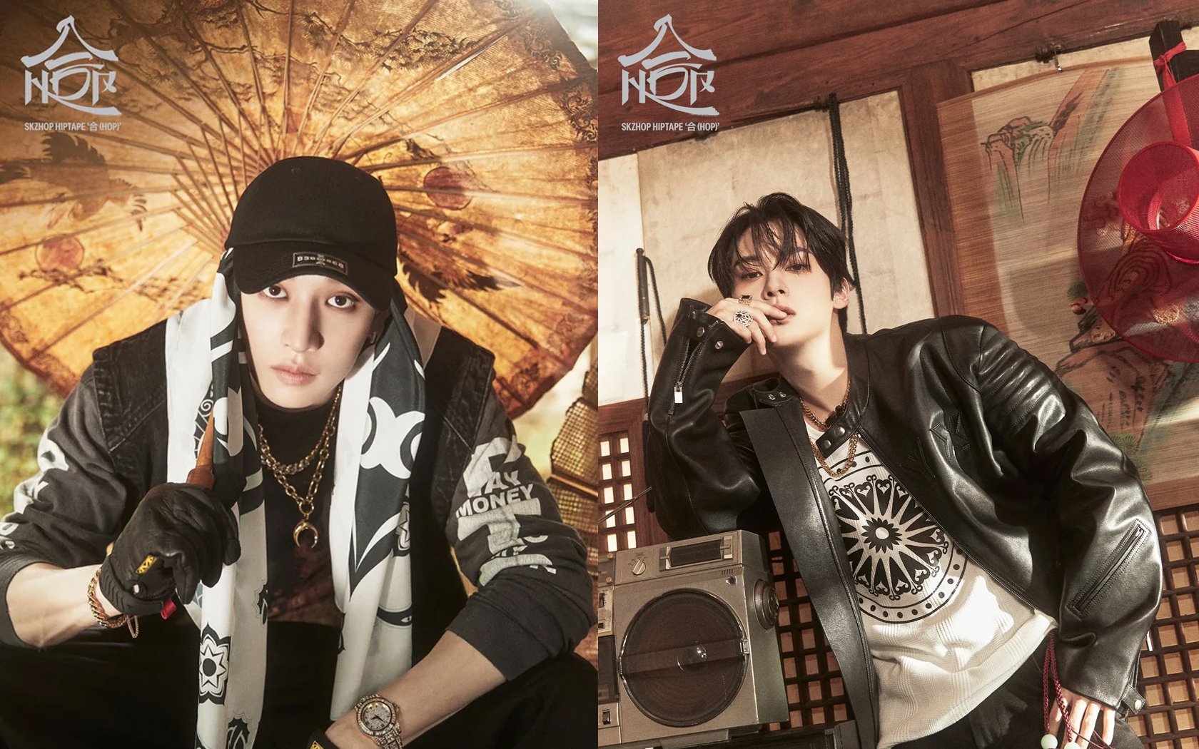 Stray Kids mengeluarkan foto teaser individu yang mencekam untuk '合 (HOP)' Stray Kids mengeluarkan foto teaser individu yang mencekam untuk '合 (HOP)'