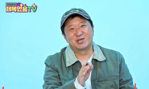 G-Dragon, Jo Se Ho, Jung Hyung Don, Oh My Girl, YooA, Park Myung Soo, Yoo Jae Suk