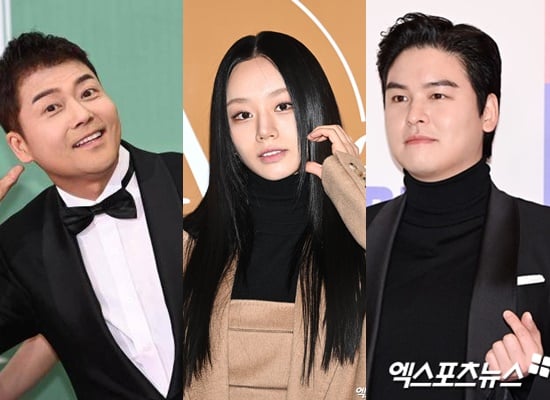 Jeon Hyun Moo, Hyeri, dan Lee Jang Woo dikonfirmasi menjadi pembawa acara MBC Entertainment Awards 2024 Jeon Hyun Moo, Hyeri, dan Lee Jang Woo dikonfirmasi menjadi pembawa acara MBC Entertainment Awards 2024
