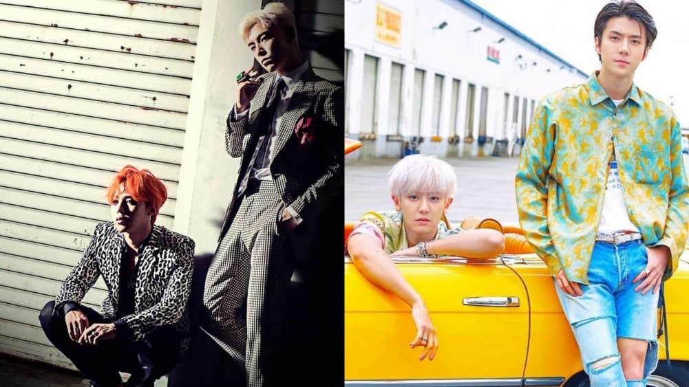 K-pop rap lines