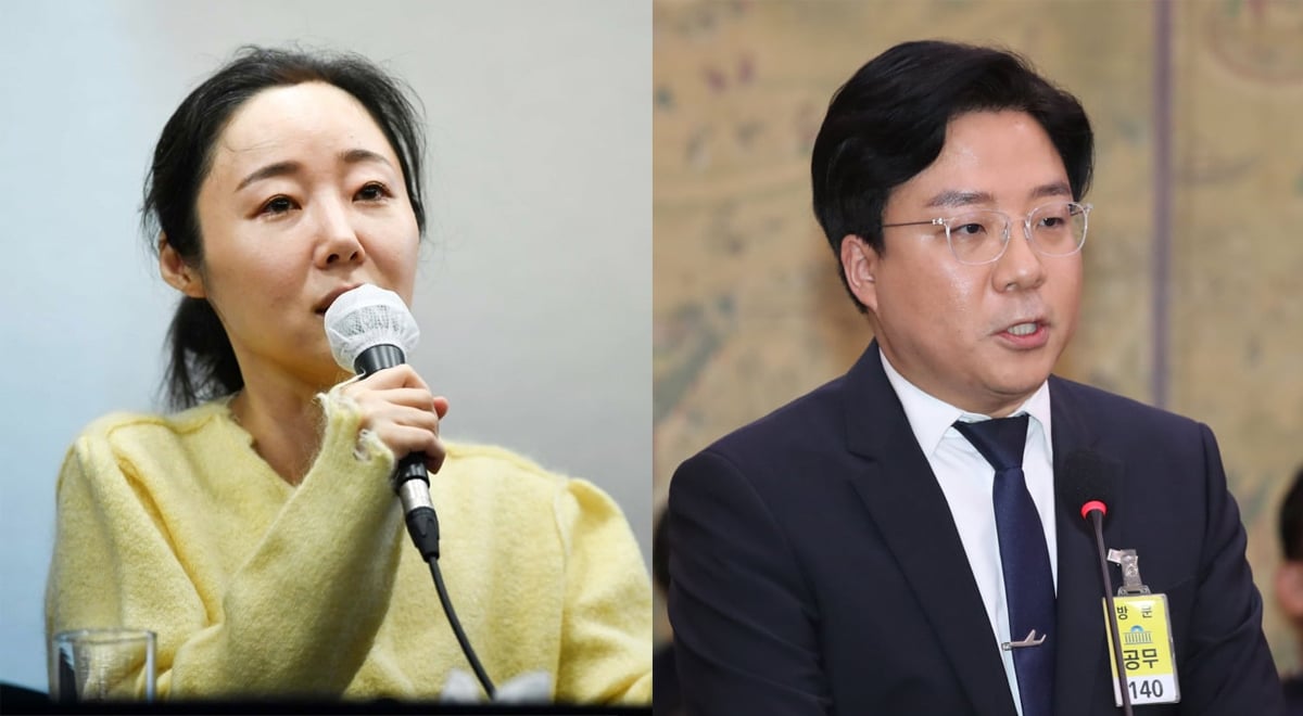 Min Hee Jin mengajukan gugatan balasan terhadap Kim Tae Ho dari BeLift Lab dan 3 orang lainnya atas dugaan plagiarisme ILLIT terhadap NewJeans Min Hee Jin mengajukan gugatan balasan terhadap Kim Tae Ho dari BeLift Lab dan 3 orang lainnya atas dugaan plagiarisme ILLIT terhadap NewJeans