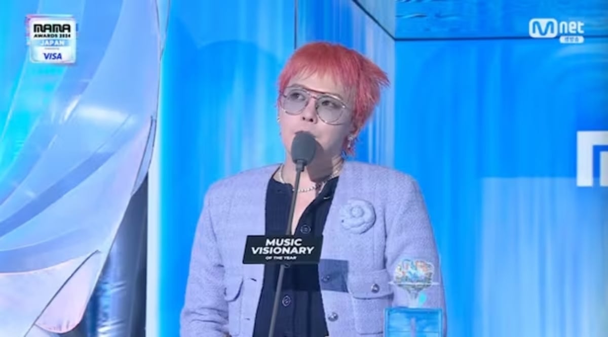 Kembalinya G-Dragon dengan penuh kemenangan di MAMA Awards 2024: Memenangkan 'Music Visionary of the Year'