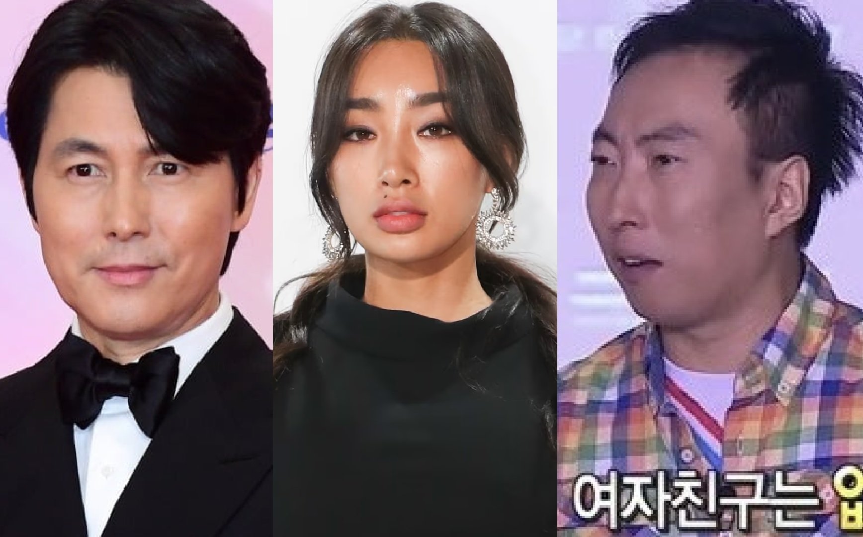 Netizen tertawa melihat bagaimana 'Infinite Challenge' tampaknya 'memprediksi' situasi Jung Woo Sung dan Moon Ga Bi Netizen tertawa melihat bagaimana 'Infinite Challenge' tampaknya 'memprediksi' situasi Jung Woo Sung dan Moon Ga Bi