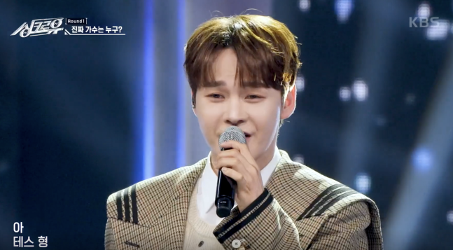 'synchroU': Park Seo Jin memukau panel dengan penampilan luar biasa seperti AI dari 'tes hyung!' 'synchroU': Park Seo Jin memukau panel dengan penampilan luar biasa seperti AI dari 'tes hyung!'