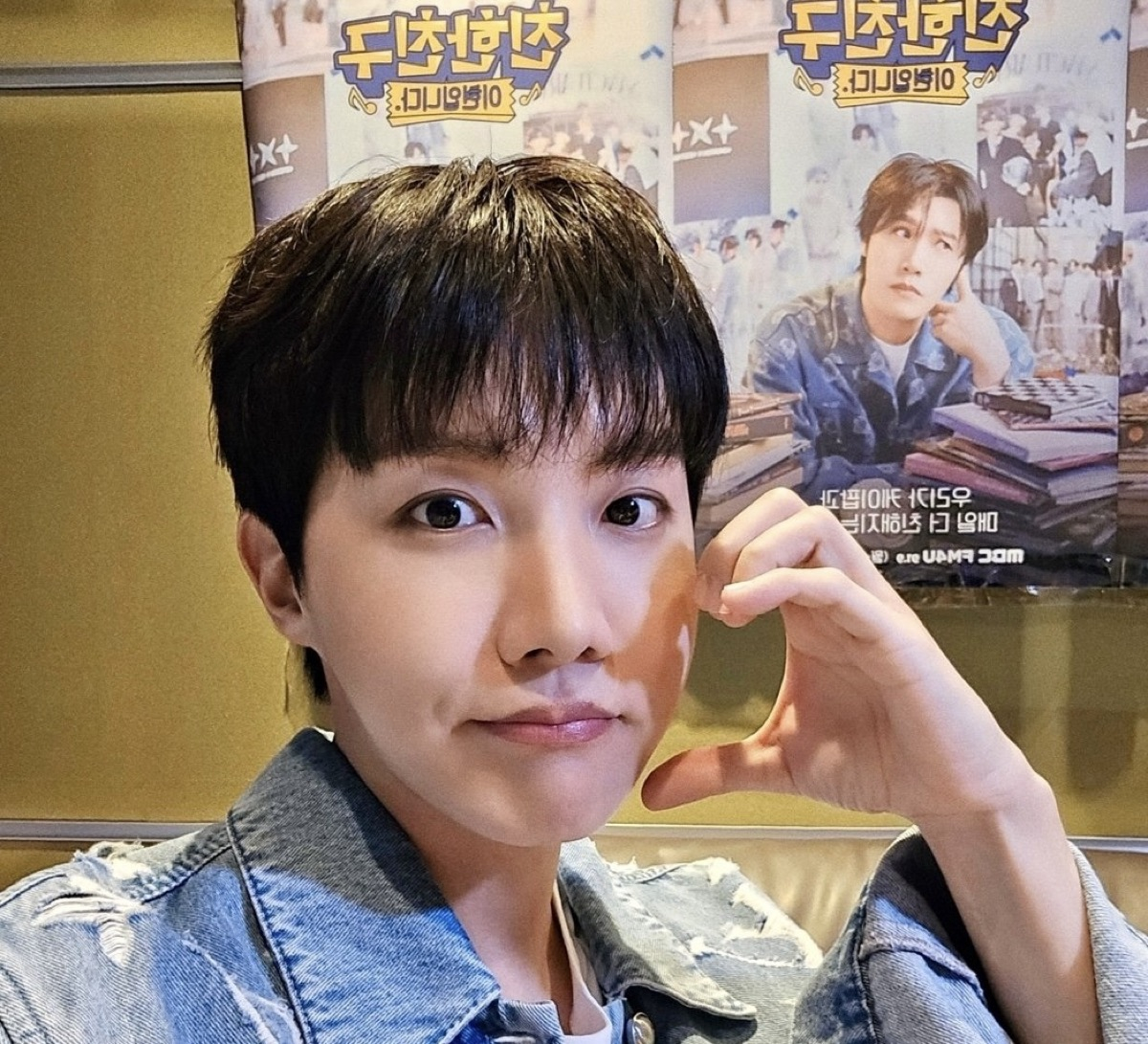 J-hope BTS meningkatkan debut radio Lee Hyun dengan anekdot yang menyentuh hati J-hope BTS meningkatkan debut radio Lee Hyun dengan anekdot yang menyentuh hati