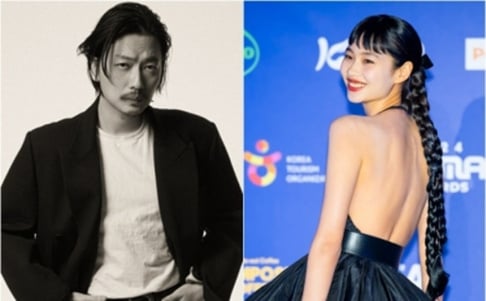 Jung Ho Yeon, Lee Dong Hwi