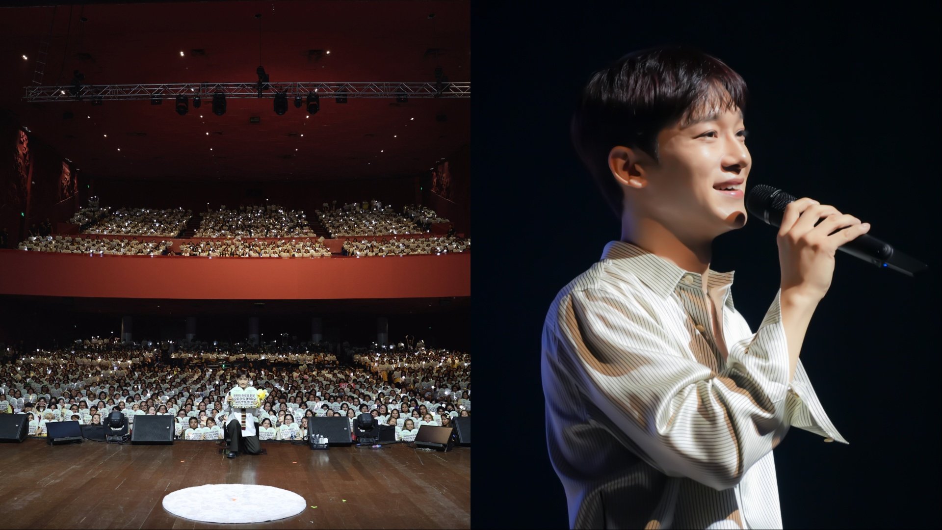 (RECAP) CHEN EXO mengakhiri tur Asia solo 'Beyond the Door' dengan pertunjukan yang terjual habis di Manila: “Kamu adalah matahari terbit yang membuatku bersinar lebih terang di atas panggung” (RECAP) CHEN EXO mengakhiri tur Asia solo 'Beyond the Door' dengan pertunjukan yang terjual habis di Manila: “Kamu adalah matahari terbit yang membuatku bersinar lebih terang di atas panggung”