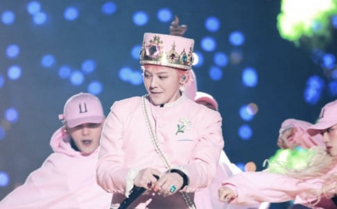 Big Bang, G-Dragon, Min Hee Jin