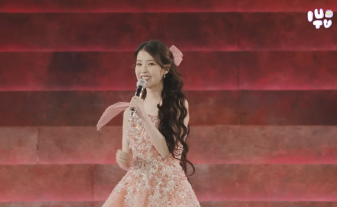 IU