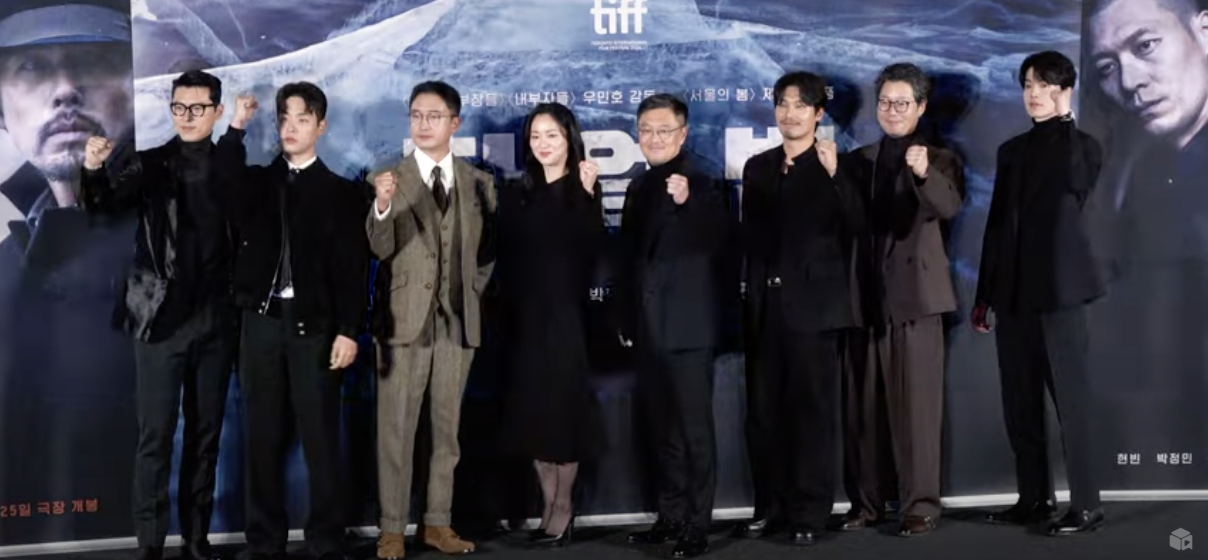 'Harbin' mengungkap kepahlawanan yang tak terhitung dari para pejuang kemerdekaan