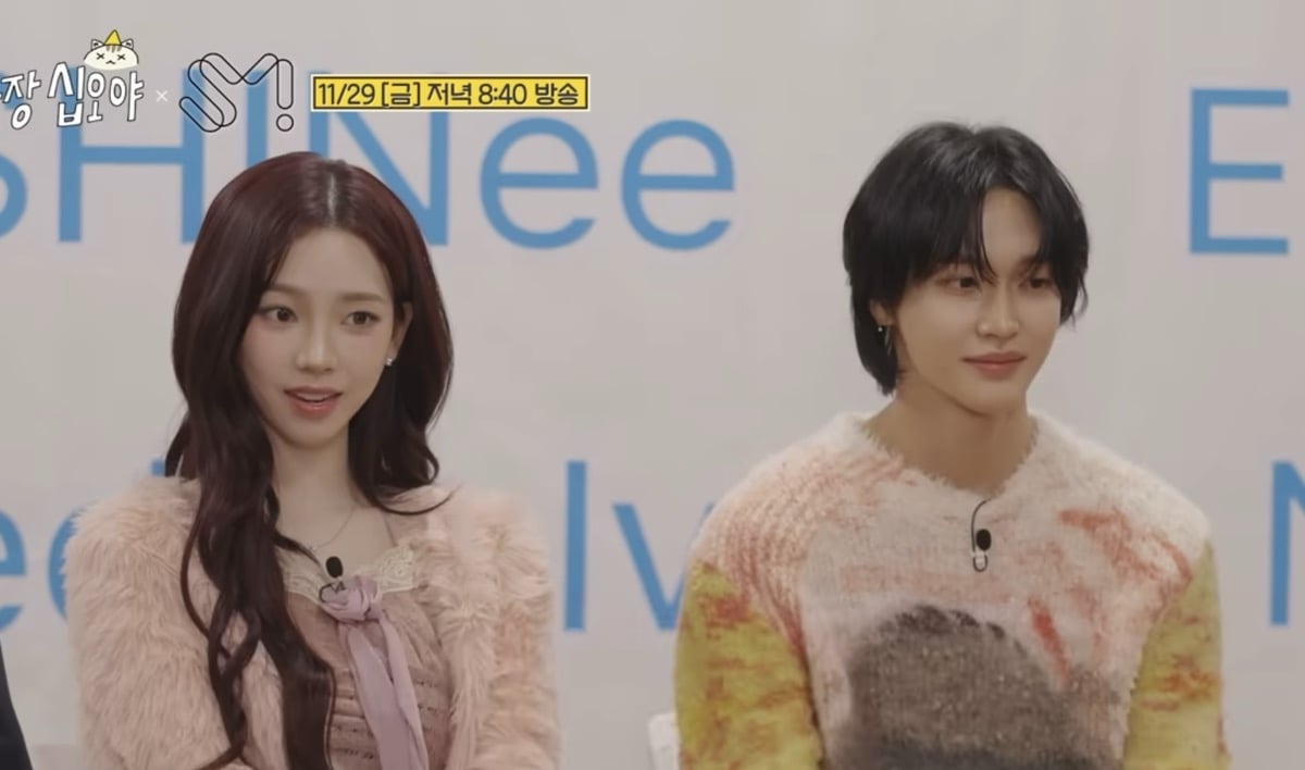 'The Game Caterers' tvN rayakan ulang tahun ke 30 SM entertainment dengan episode bertabur bintang 'The Game Caterers' tvN rayakan ulang tahun ke 30 SM entertainment dengan episode bertabur bintang