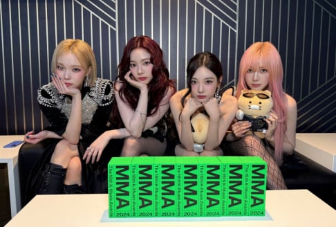 aespa, I-DLE