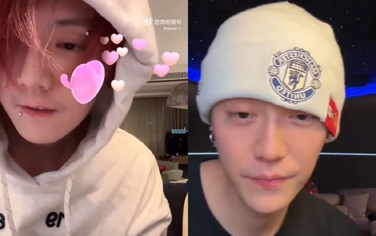 Mantan anggota EXO, Luhan, memainkan lagu-lagu EXO dan DO selama siaran langsung baru-baru ini Mantan anggota EXO, Luhan, memainkan lagu-lagu EXO dan DO selama siaran langsung baru-baru ini