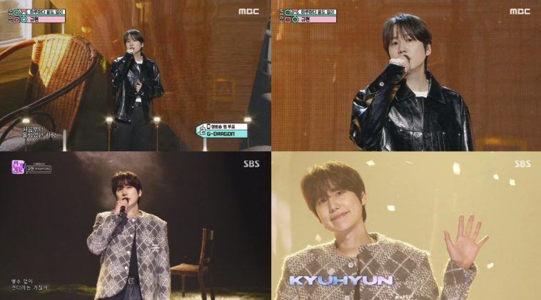 Kyuhyun bersinar dengan album 'COLORS' dan konser peringatan 10 tahun yang terjual habis Kyuhyun bersinar dengan album 'COLORS' dan konser peringatan 10 tahun yang terjual habis