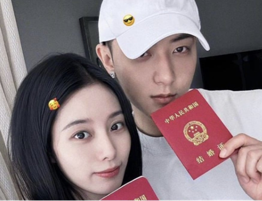 Mantan anggota EXO Tao dan Xu Yiyang resmi menikah Mantan anggota EXO Tao dan Xu Yiyang resmi menikah