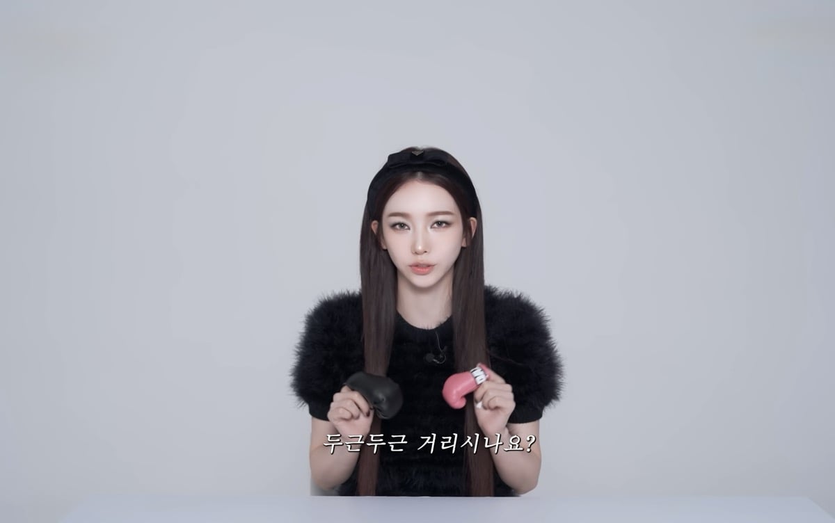 Karina memilih 'The Heirs' sebagai drama andalannya untuk mendapatkan kutipan yang berkesan