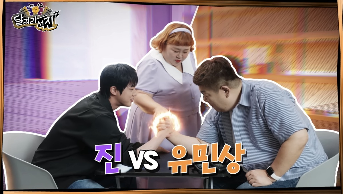 Jin BTS Kagum dengan Keahlian Makanan di 'Run Jin'
