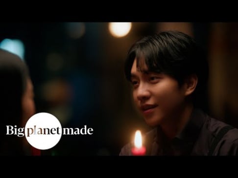 Lee Seung Gi