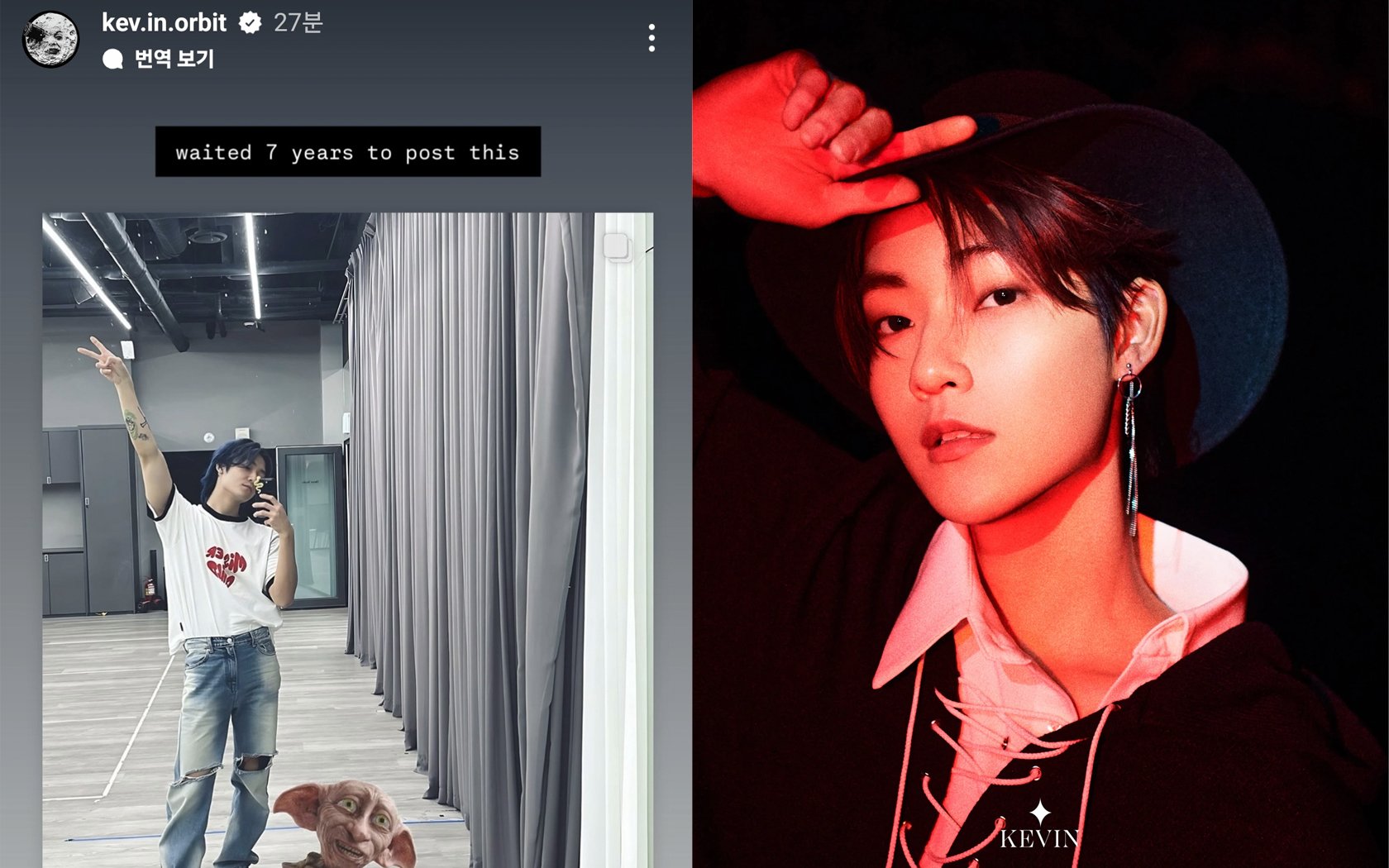 Postingan media sosial The Boyz, Kevin, “menunggu 7 tahun untuk memposting ini” memicu perdebatan di kalangan penggemar