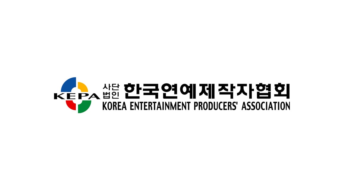 Asosiasi Produser Hiburan Korea menyebut NewJeans 'tidak bertanggung jawab', mendesak grup tersebut untuk kembali ke ADOR dan melanjutkan aktivitas normal