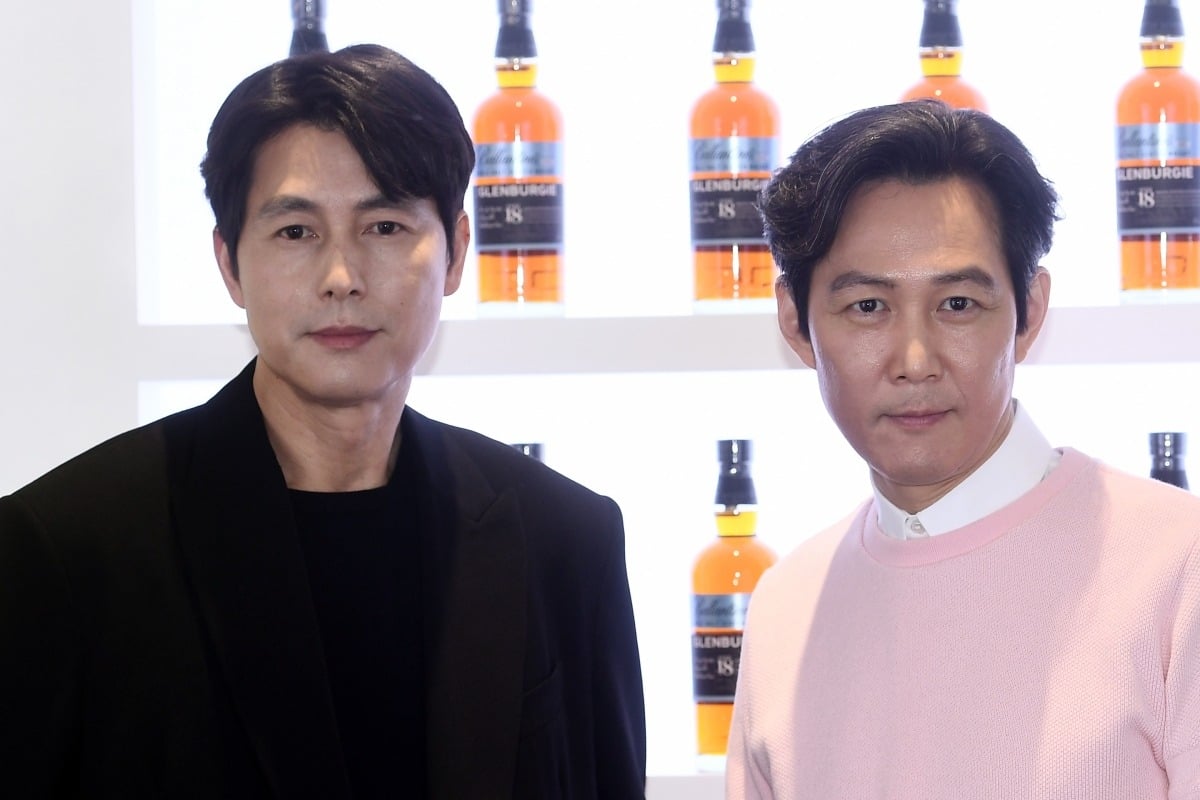 Artis United, Jung Woo Sung, dan perusahaan Lee Jung Jae menghadapi tuduhan perdagangan orang dalam di tengah anjloknya saham Artis United, Jung Woo Sung, dan perusahaan Lee Jung Jae menghadapi tuduhan perdagangan orang dalam di tengah anjloknya saham