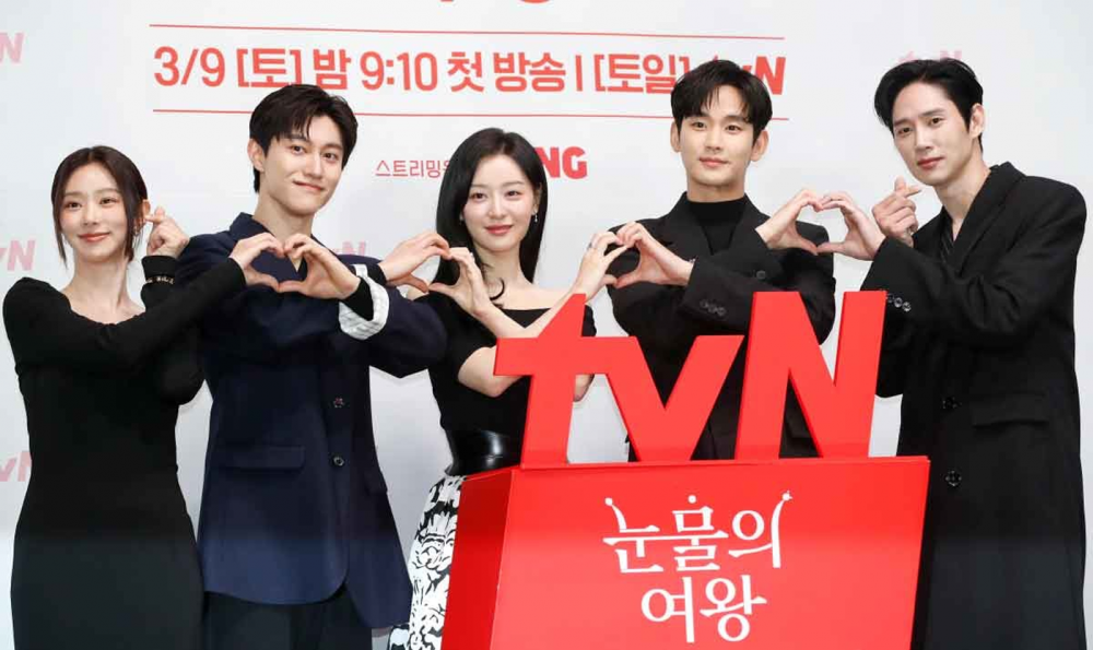 tvN mengungkap daftar drama baru yang akan hadir pada tahun 2025 tvN mengungkap daftar drama baru yang akan hadir pada tahun 2025