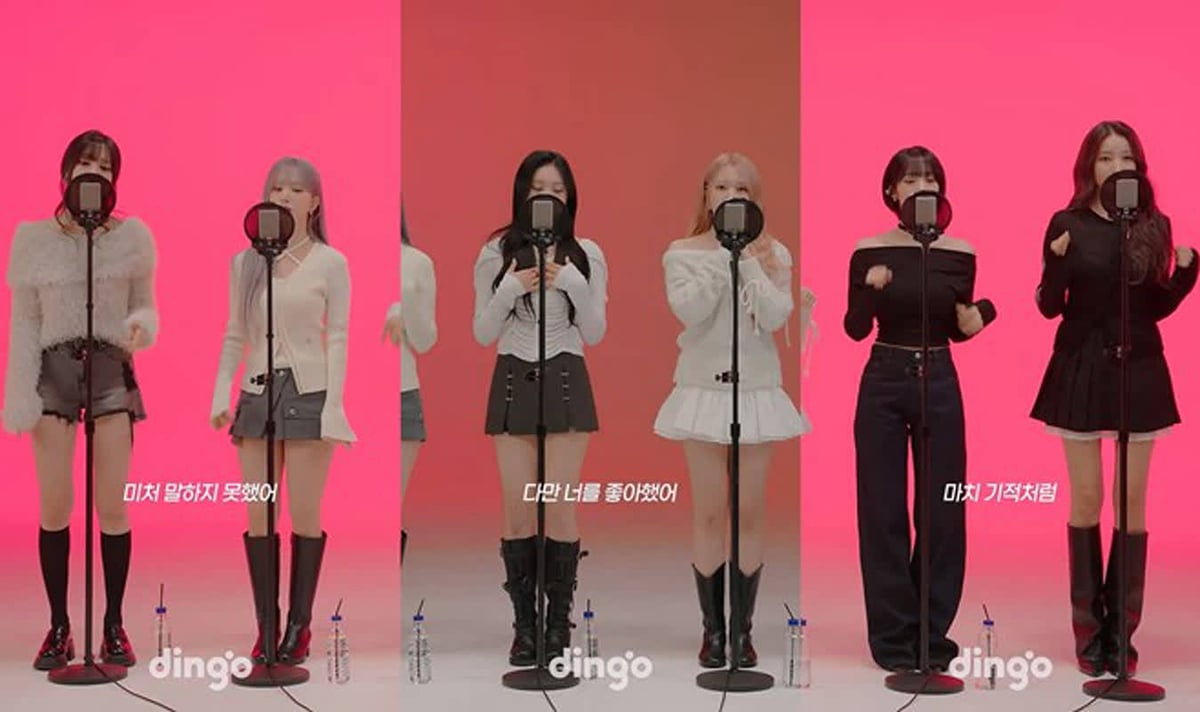 GFriend akan tampil di 'Killing Voice' Dingo Music untuk ulang tahun ke 10 mereka GFriend akan tampil di 'Killing Voice' Dingo Music untuk ulang tahun ke 10 mereka
