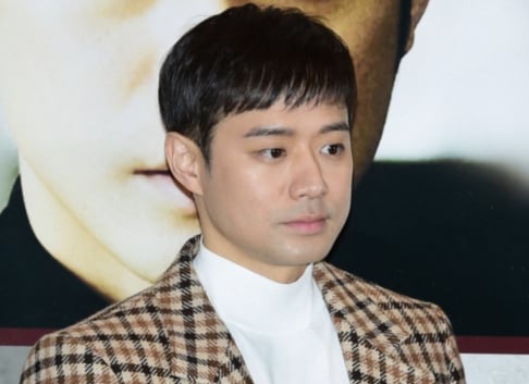 Chun Jung Myung