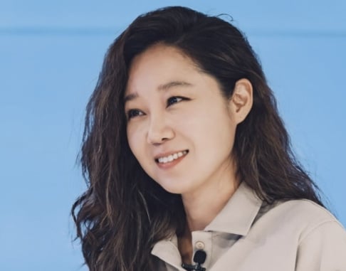 Gong Hyo Jin, Lee Min Ho