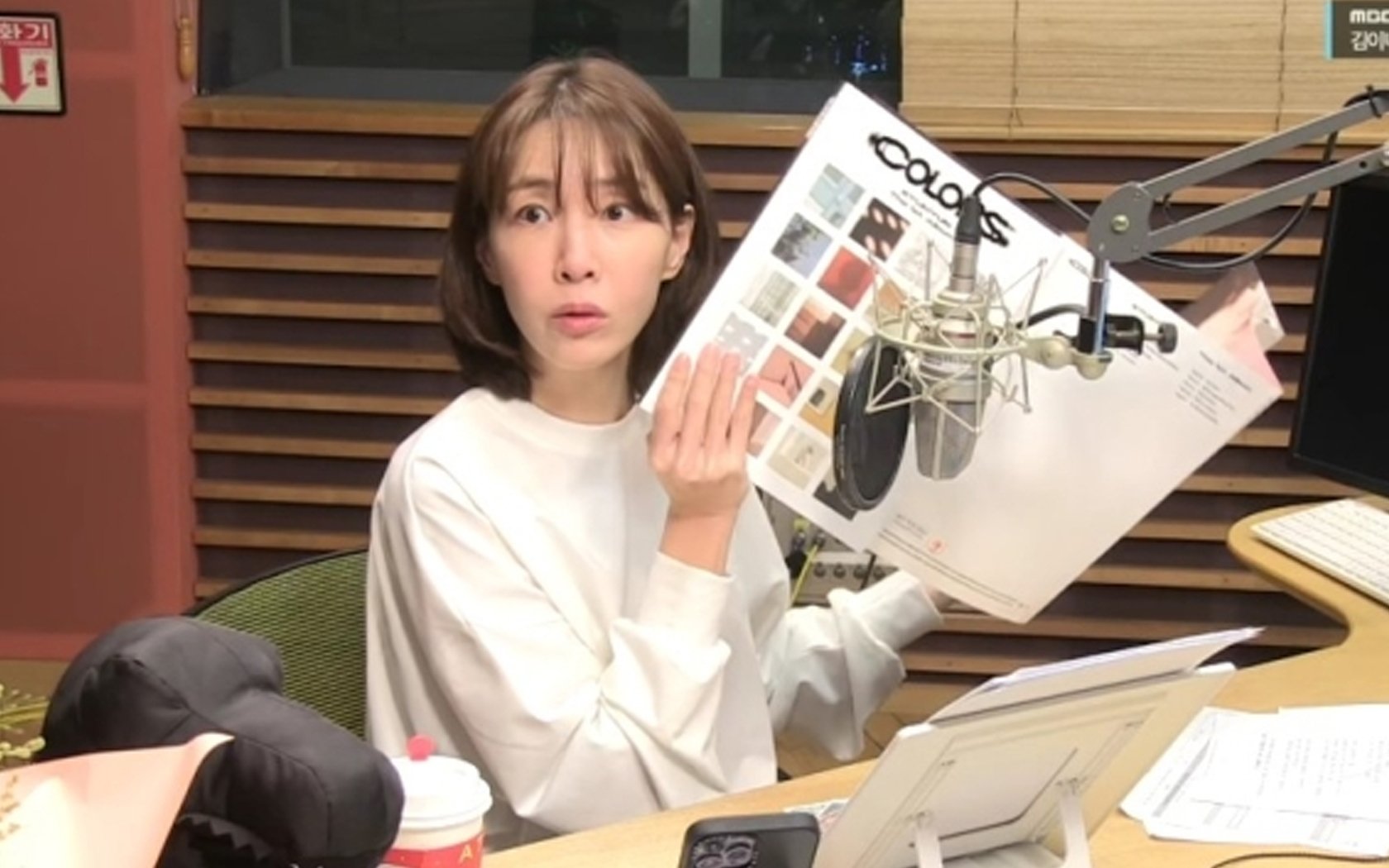 Kim Eana, penulis lirik di balik lagu-lagu hits IU, terlibat kontroversi Kim Eana, penulis lirik di balik lagu-lagu hits IU, terlibat kontroversi