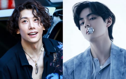 BTS, V, Park Hyo Shin