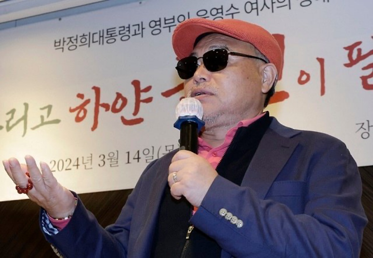 Kim Heung Gook menanggapi dengan tajam pertanyaan tentang darurat militer dan pemakzulan Kim Heung Gook menanggapi dengan tajam pertanyaan tentang darurat militer dan pemakzulan