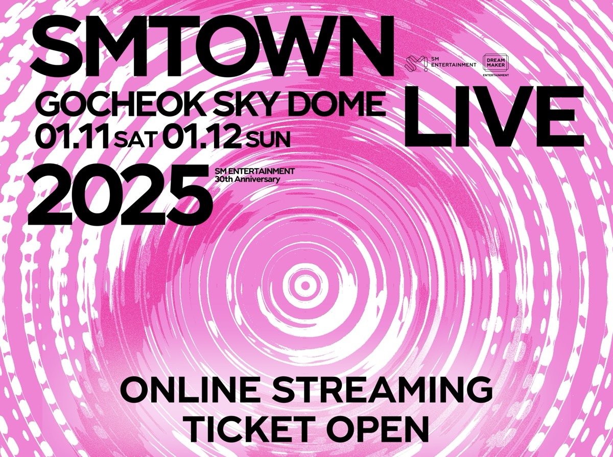 SMTOWN LIVE 2025 Seoul Concert