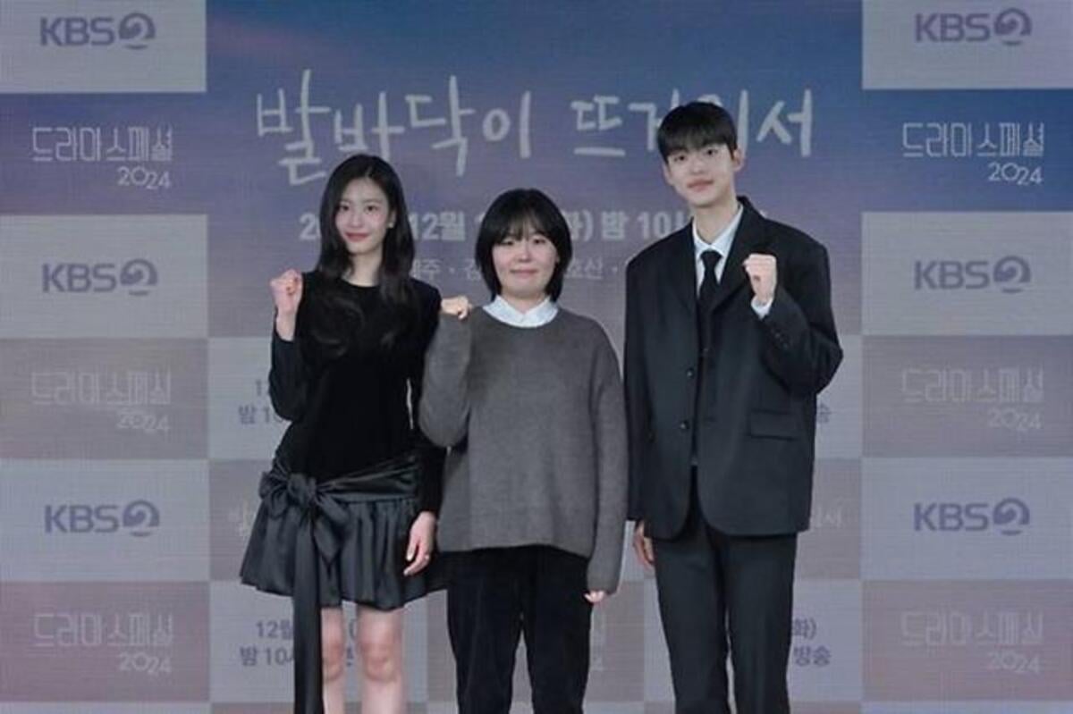 Drama dewasa yang menyentuh hati 'To My Lonely Sister' mengeksplorasi kehidupan dengan depresi