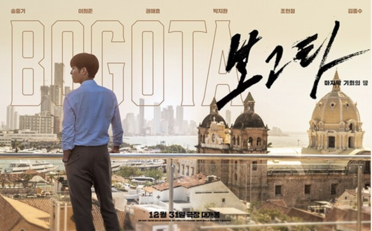 Song Joong Ki Tampilkan Bahasa Spanyol yang Fasih dan Tatapan Intens di Trailer Utama 'Bogota'