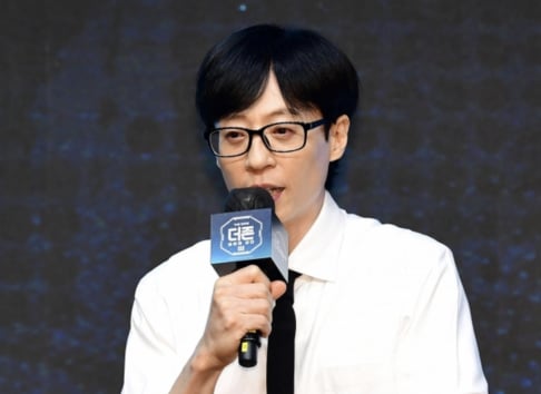 Jun Hyun Moo, Yoo Jae Suk