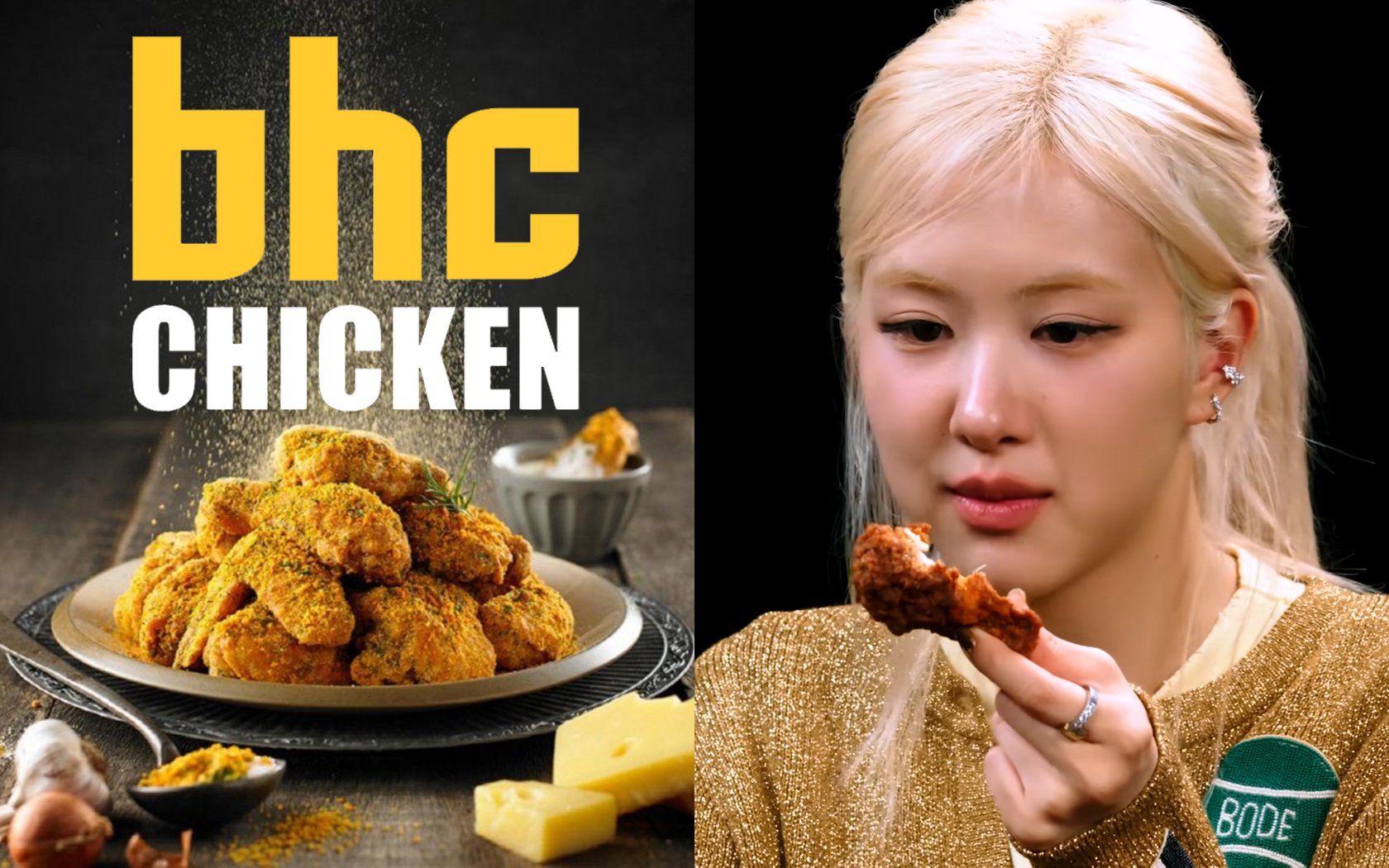 BHC Chicken berencana memperluas ekspansi globalnya dengan Rosé BLACKPINK sebagai modelnya