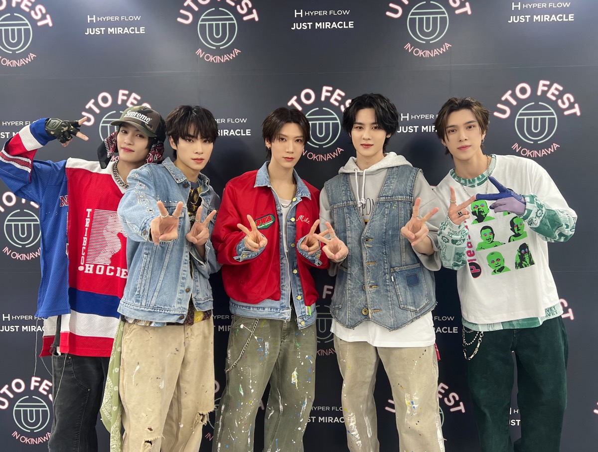 WayV akan menyelesaikan tur konser solo pertamanya dengan final Seoul pada bulan Februari WayV akan menyelesaikan tur konser solo pertamanya dengan final Seoul pada bulan Februari