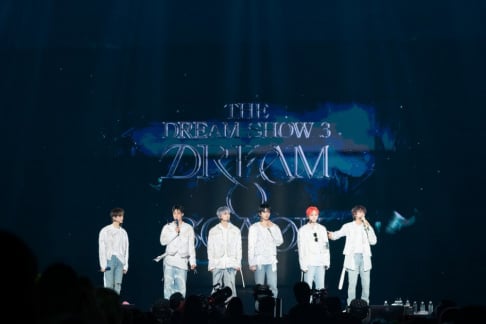NCT Dream