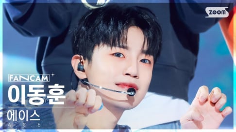 A.C.E