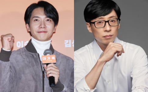 Lee Seung Gi, Yoo Jae Suk