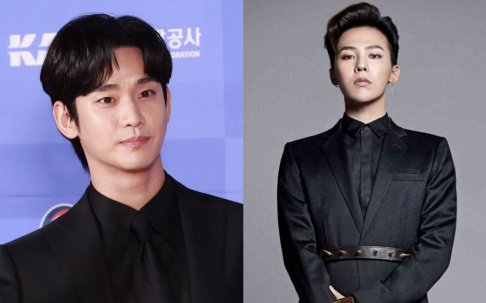 G-Dragon, Kim Soo Hyun