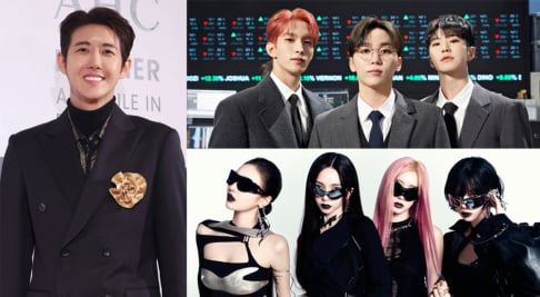 aespa, Big Bang, Taeyang, G-Dragon, Daesung, Hwang Jung Min, Jo Se Ho, Jung Hae In, Jung Hyung Don, Kim Go Eun, Kim Soo Hyun, Seventeen, BSS, Kwanghee, Im Si Wan (Siwan)
