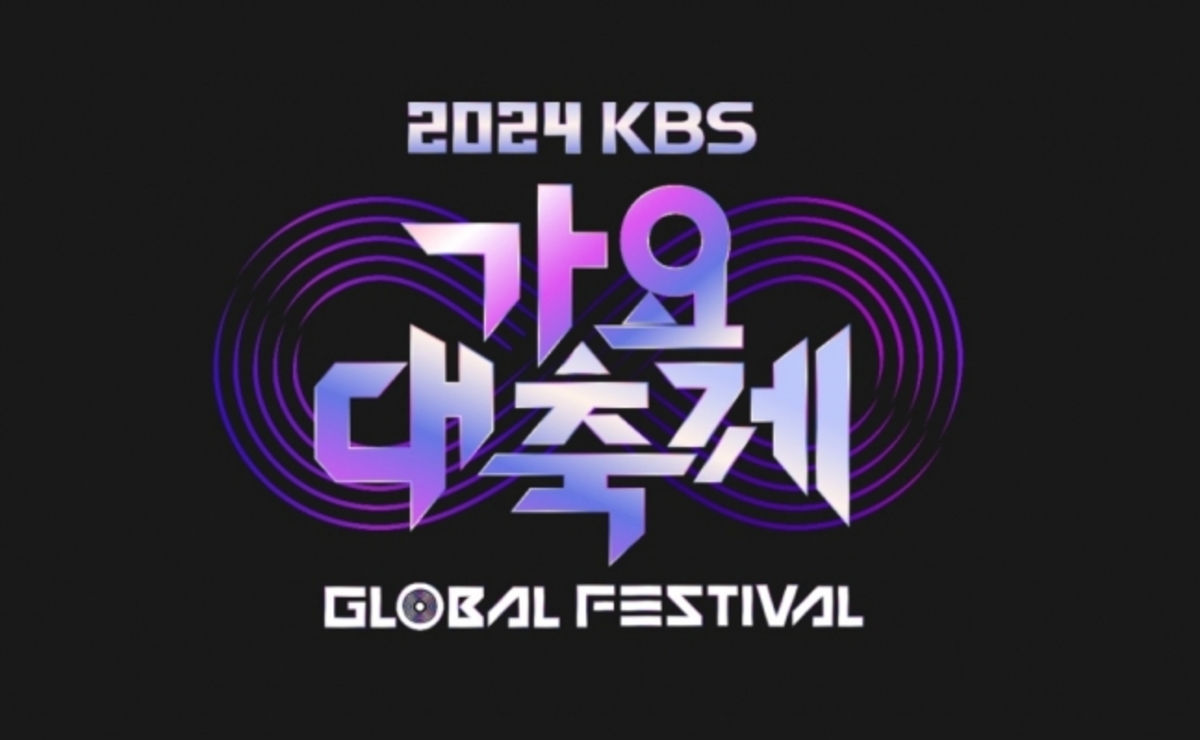 'KBS Song Festival' membatalkan dinding foto karena Krisis Darurat Militer Presiden Yoon 'KBS Song Festival' membatalkan dinding foto karena Krisis Darurat Militer Presiden Yoon