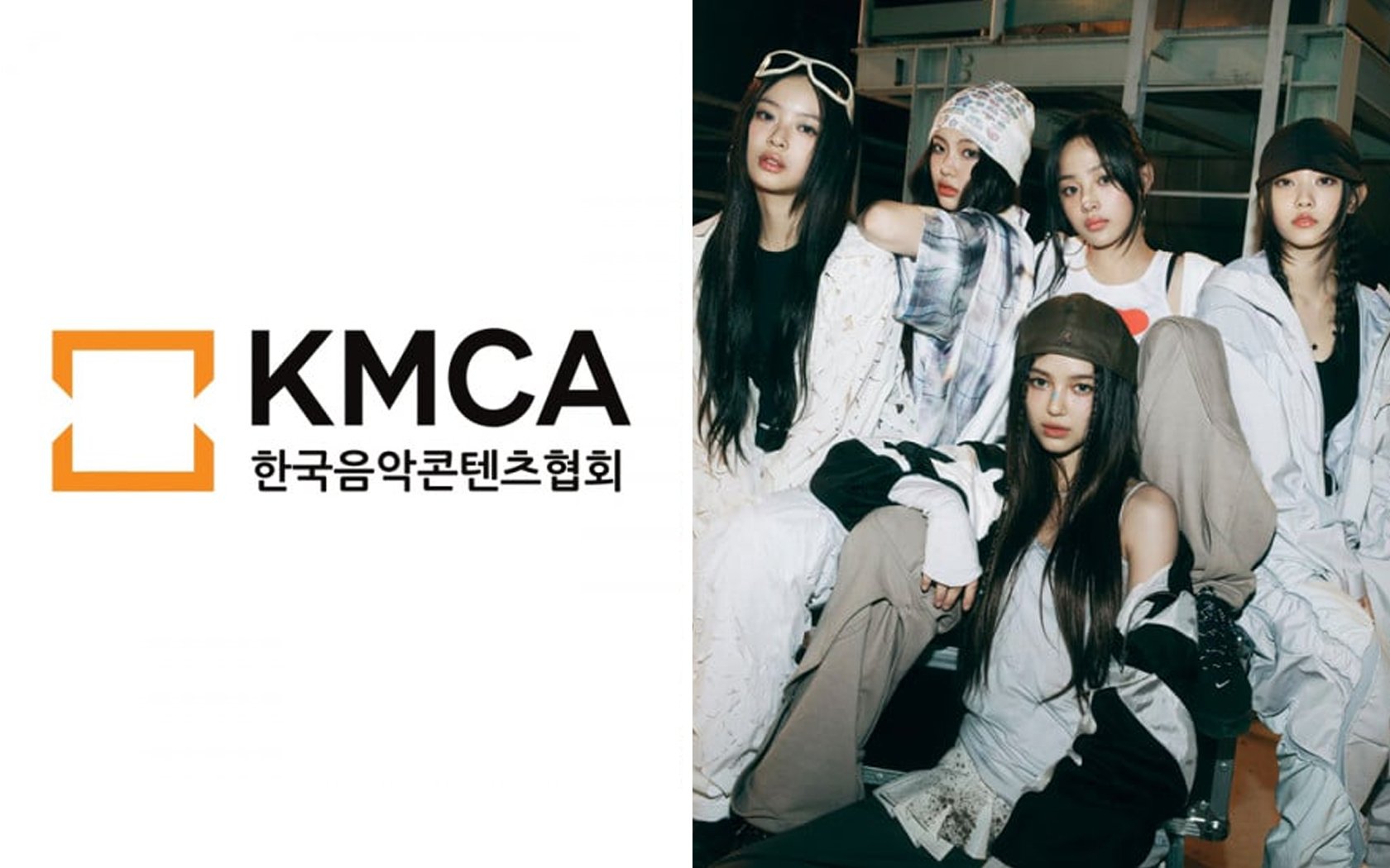 Bagaimana K-netizen bereaksi terhadap KMCA yang mengancam NewJeans Bagaimana K-netizen bereaksi terhadap KMCA yang mengancam NewJeans